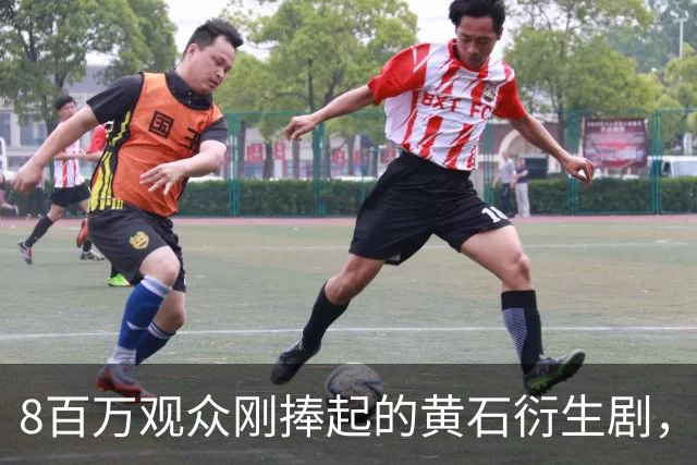 8百万观众刚捧起的黄石衍生剧，转头被CBS老将反超